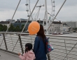 Orange Balloon