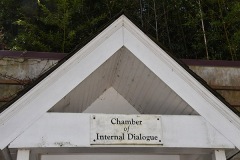 Chamber