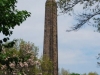 Cleopatra's Needle